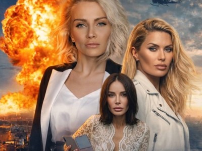 В сети обсуждают пост режиссёра о Боне, Гордон и Айзе