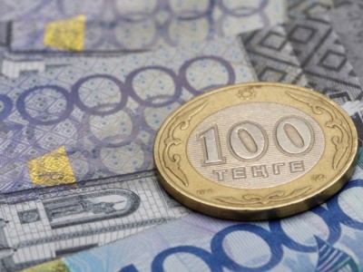 Базовая ставка может в "обозримой перспективе" - Нацбанк