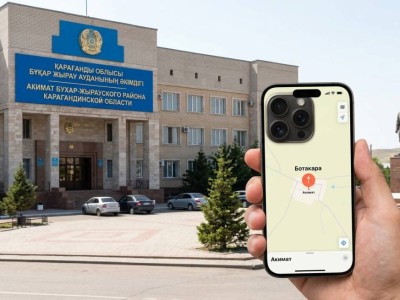 iPhone за миллион: закупка акимата в Карагандинской области вызвала вопросы
