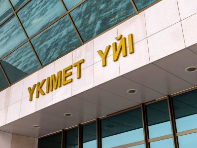 Правительство направит 1,8 млрд тенге на повышение надежности теплоснабжения Риддера