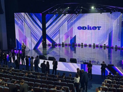 Новую партию «Әділет» официально создали в Казахстане