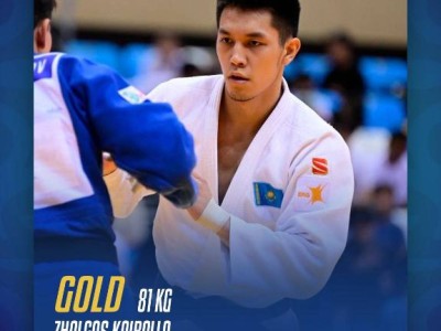 Казахстанец Жалгас Кайролла выиграл «золото» Grand Slam в Астане