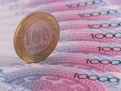 Казахстанцам спишут 250 миллиардов тенге долгов