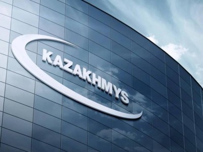 На производственных площадках Казахмыса обновляют бытовую инфраструктуру для сотрудников
