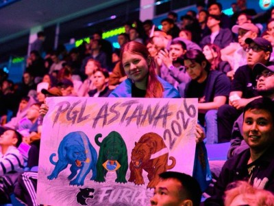 PGL Astana 2026 стал главным событием в Астане