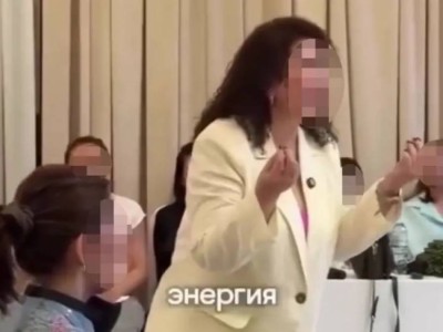 Скандальный тренинг с матом в Алматы привлёк внимание депутатов