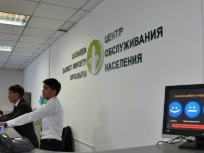 Важно для автомобилистов: спецЦОНы не будут работать 27 мая