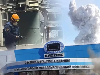 Трагедия в "Казцинк": почему до сих пор не могут назвать причины взрыва