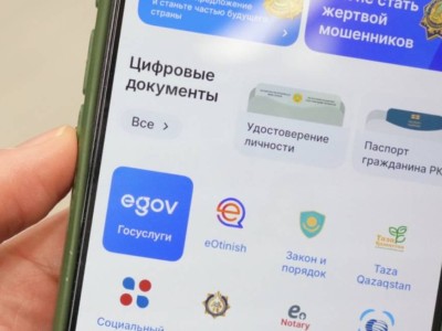 Как узнать всю правду о своих кредитах
