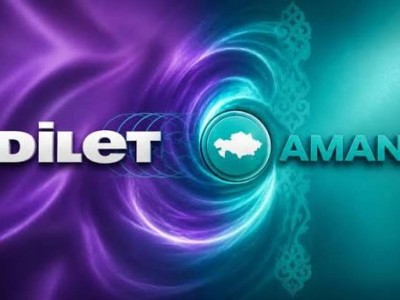 AMANAT завершает существование – съезд партии