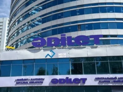 Вывеску Amanat уже заменили на "Әділет"