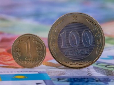 Область Улытау опередила Астану, Алматы и ряд нефтяных регионов по уровню зарплат