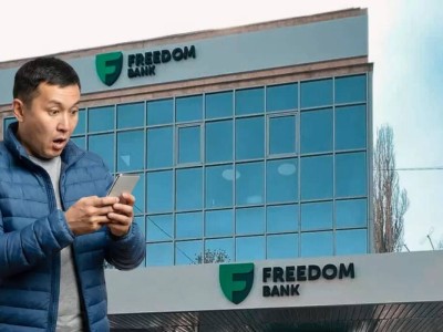 Журналист Омиржан Абдикалык заявил о блокировке приложения Freedom Bank