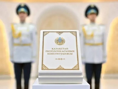 Двойное гражданство и правила ареста – как новая Конституция изменила жизнь казахстанцев с 1 июля
