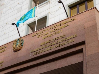 Новая Конституция РК позволит создавать города ускоренного развития