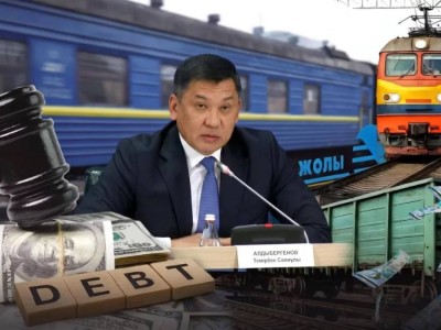 Талгата Алдыбергенова сняли с поста главы КТЖ спустя всего год работы