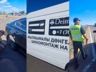 Бесплатный шиномонтаж на трассе: необычную акцию для водителей провели в Карагандинской области