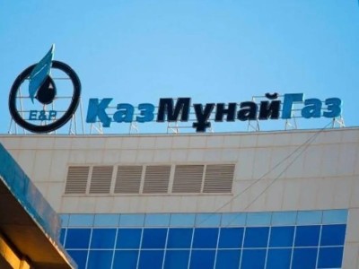 Топ-менеджерам «КазМунайГаза» выплатили более полумиллиарда тенге: глава КМГ объяснил выплаты