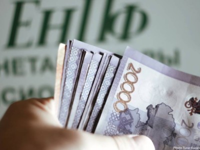 Казахстанцы смогут перевести все свои накопления из ЕНПФ