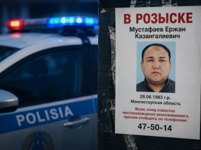 В Мангистау разыскивают обвиняемого по делу о насилии над несовершеннолетней