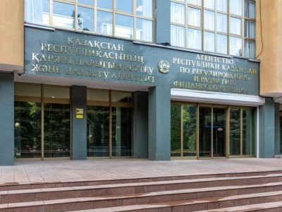 АРРФР сообщило о распространении недостоверной информации о деятельности Агентства