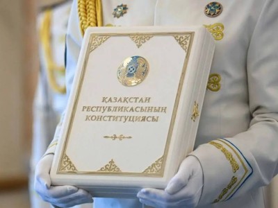 Новая Конституция запускает масштабную трансформацию правовой системы Казахстана – эксперт