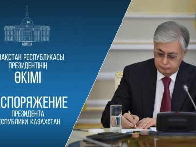 Бахыт Есимова возглавила отдел в Администрации Президента
