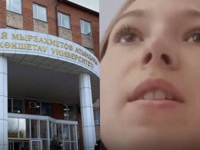 Абитуриенты не могут забрать оригиналы документов из Кокшетауского университета