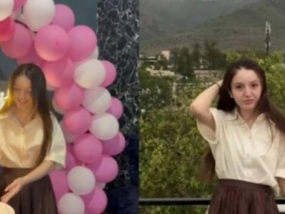 Девушка отпраздновала 17-летие и была убита спустя несколько часов