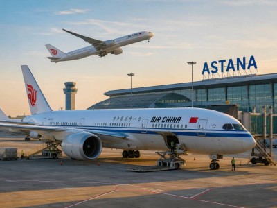 Астана — Пекин: Air China увеличила частоту рейсов