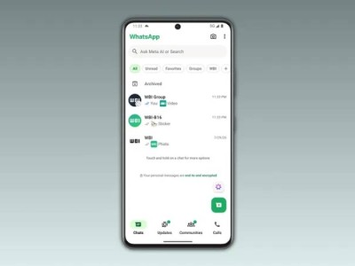 WhatsApp внедряет новую функцию