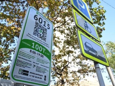 Алматинцы могут бесплатно парковаться на платных парковках с 17 августа