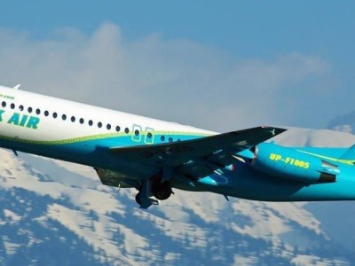 Спустя шесть лет пострадавшие в авиакатастрофе Bek Air начали требовать компенсации