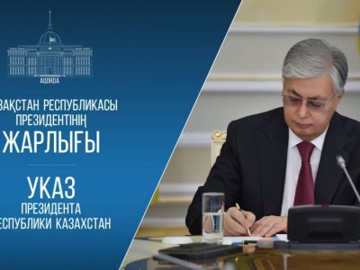 Тимур Сулейменов вновь назначен председателем Нацбанка