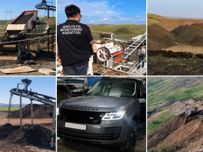 У бизнесмена конфисковали Land Rover, квартиру и земли на миллиард