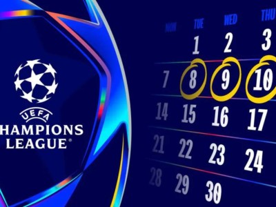 Стал известен календарь матчей Лиги чемпионов сезона-2026/27
