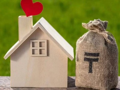 Ипотека под 2%: в Отбасы банке рассказали детали