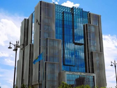 Национальный банк изменил базовую ставку