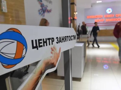 По какой специальности в Казахстане легче трудоустроиться и где платят 2 млн тенге в месяц