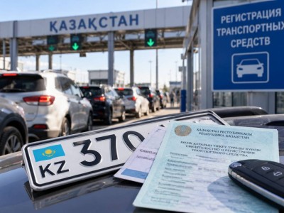 Владельцам авто из ЕАЭС придётся выбирать: оформить или вывезти