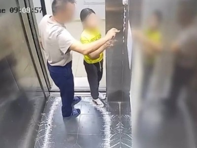 В Шымкенте мужчине дали 7,5 года лишения свободы за домогательства к 8-летней девочке