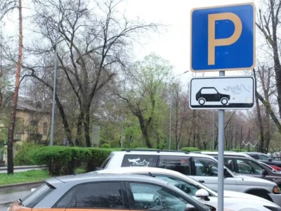 В Алматы с 4 октября изменят цены на платные парковки