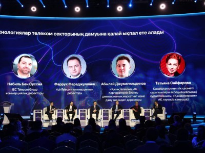 «THE NEXT AI FRONTIER»: ИИ выходит в реальный мир - каким будет следующий шаг искусственного интеллекта?