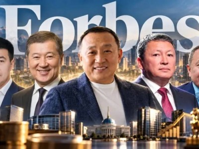 Forbes назвал самых влиятельных бизнесменов Казахстана
