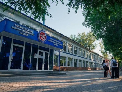 Ученики РФМШ отравились в Алматы