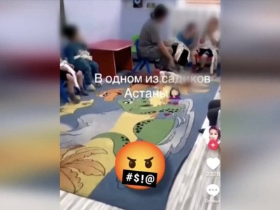 Детей привязывали к стульям и били: в Астане завели уголовное дело