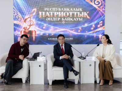 В Казахстане объявлен конкурс патриотических песен с призовым фондом 30 млн тенге