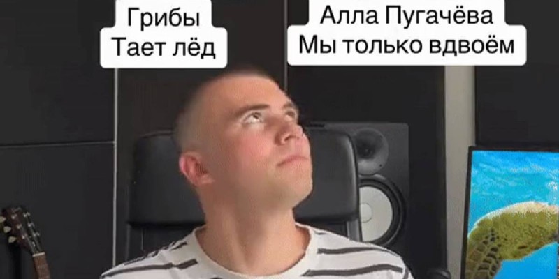 Музыкант из Казахстана завоевывает TikTok своими невероятными импровизациями.