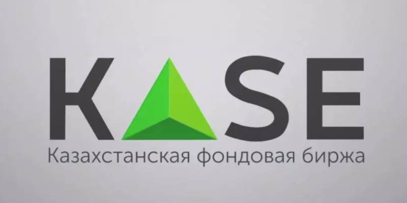 Акиматы 3 областей привлекают 44 млрд тенге через KASE.
