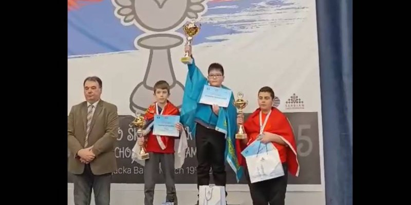 Елордалық  оқушы шахматтан әлем чемпионы атанды.
